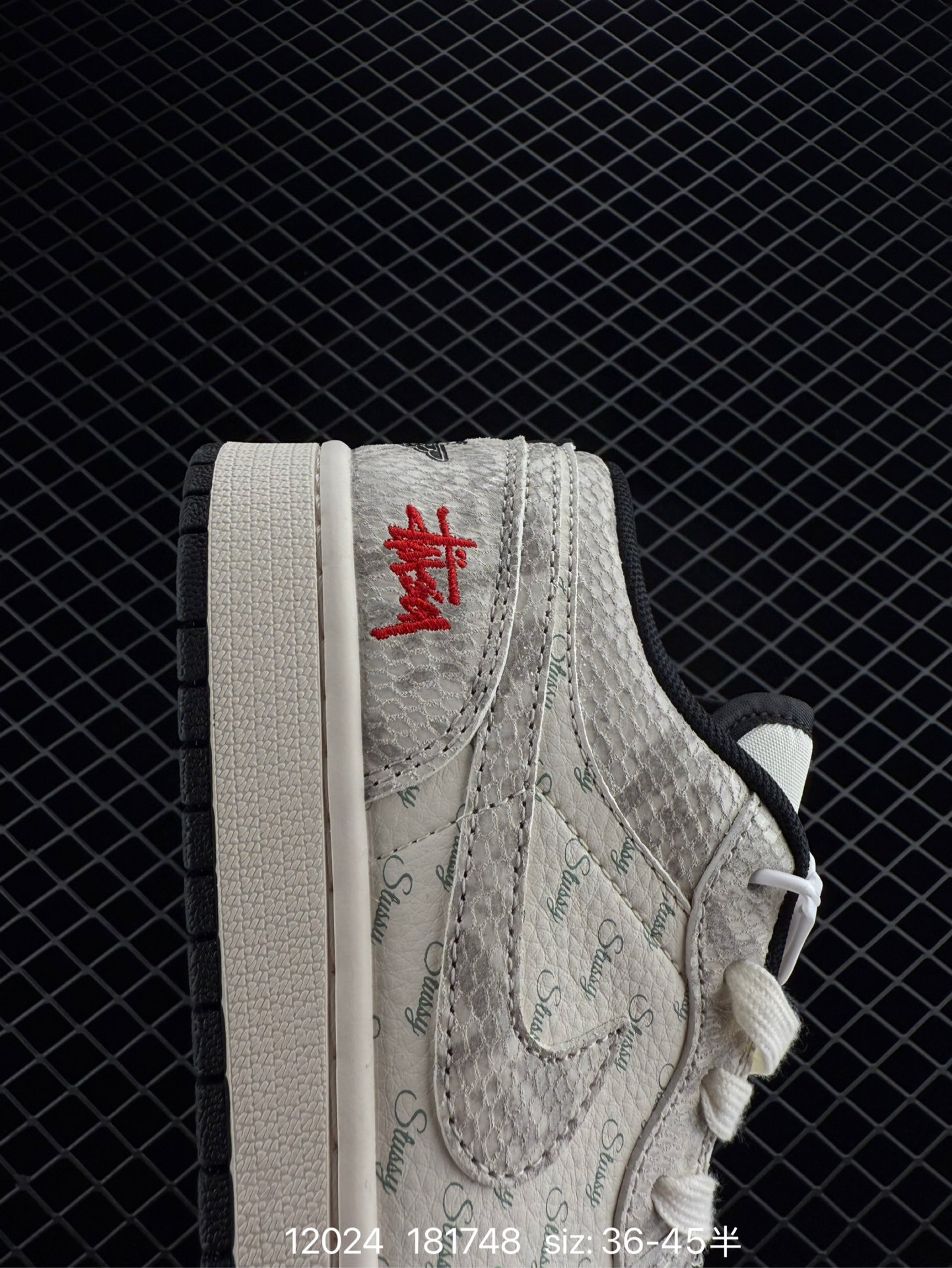 Bearbrick x Air Jordan 1 Low